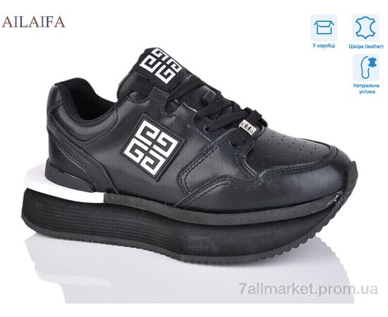 Кросівки жіночі модні Весна/осінь 8812 black (8 пар р.36-41) "Ailaifa" недорого оптом від прямого постачальника, зображення 2