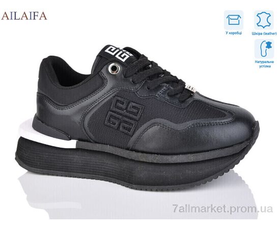 Кросівки жіночі модні Весна/осінь 8811 black (8 пар р.36-41) "Ailaifa" недорого оптом від прямого постачальника, зображення 2
