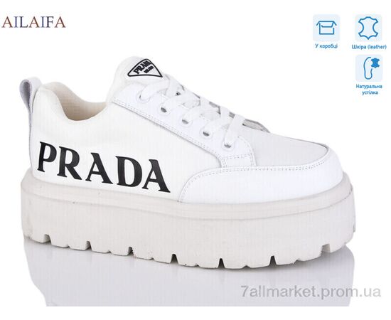 Кросівки жіночі модні Весна/осінь 6018 white (8 пар р.36-41) "Ailaifa" недорого оптом від прямого постачальника, зображення 2