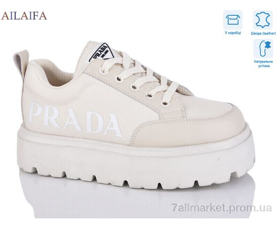 Кросівки жіночі модні Весна/осінь 6018 beige (8 пар р.36-41) "Ailaifa" недорого оптом від прямого постачальника, зображення 2