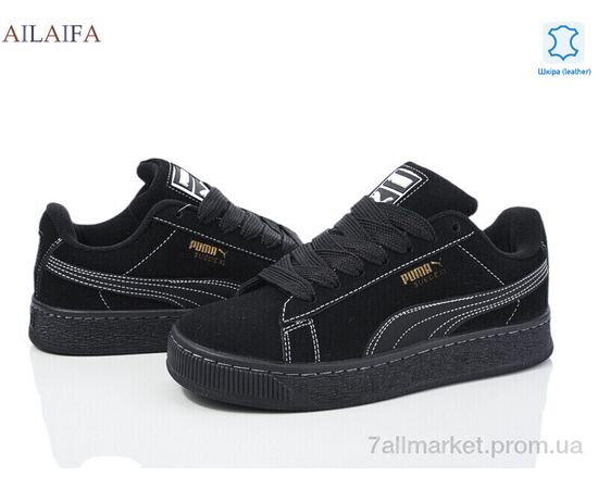 Кросівки жіночі модні Весна/осінь S0126-7 (8 пар р.36-41) "Ailaifa" недорого оптом від прямого постачальника, зображення 2