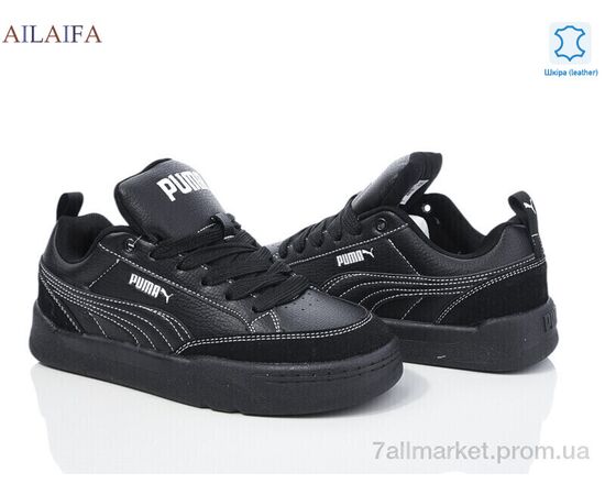 Кросівки жіночі модні Весна/осінь H38-2 (8 пар р.36-41) "Ailaifa" недорого оптом від прямого постачальника, зображення 2