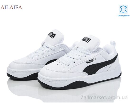 Кросівки жіночі модні Весна/осінь H38-6 (8 пар р.36-41) "Ailaifa" недорого оптом від прямого постачальника, зображення 2