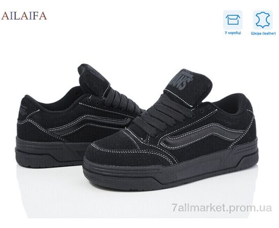 Кросівки жіночі модні Весна/осінь ZJ1-5 (8 пар р.36-41) "Ailaifa" недорого оптом від прямого постачальника, зображення 2