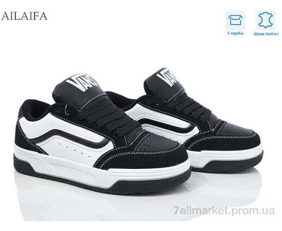 Кросівки жіночі модні Весна/осінь ZJ1-6 (8 пар р.36-41) "Ailaifa" недорого оптом від прямого постачальника, зображення 2