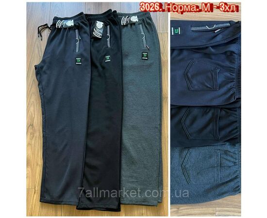 Спортивні штани чоловічі розміри M-3XL (3кв) "STELLA" недорого від прямого постачальника, зображення 2