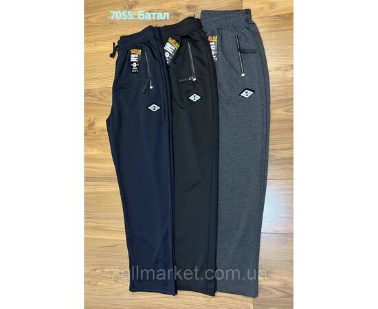 Спортивні штани чоловічі, прямі розміри 3XL-7XL (3кв)"STELLA" недорого від прямого постачальника, зображення 3