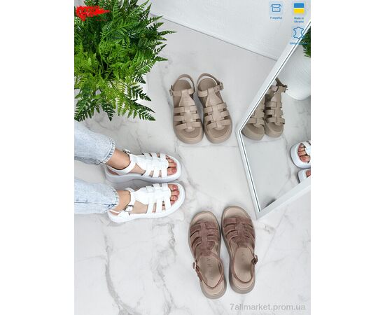 Фотография Босоножки женские летние Лето 178 латте к. (8 пар р.36-41) "ARTO" недорого оптом от прямого поставщика, изображение 4