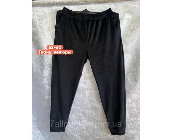 Фотография Спортивные штаны женские, на манжете/батал р-ры 52-60 (5цв)"STELLA" недорого от прямого поставщика, изображение 4