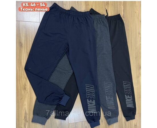 Спортивні штани чоловічі розміри 46-54 (3кв) "STELLA" недорого від прямого постачальника, зображення 2