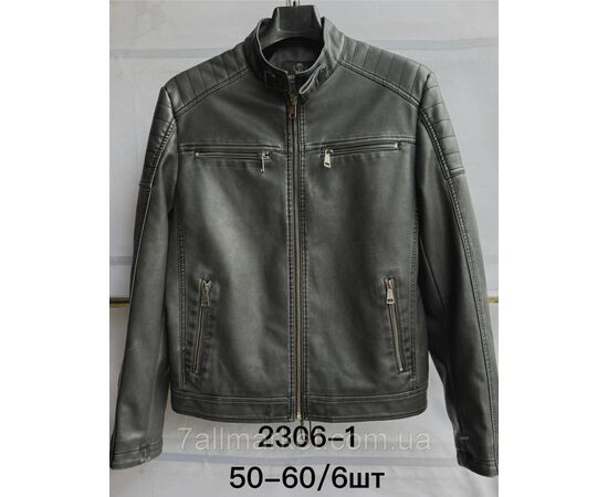 Куртка чоловіча демісезонна, шкірозамінник, розміри 50-60 (2 кв) "ANGELIS" недорого від прямого постачальника, зображення 2