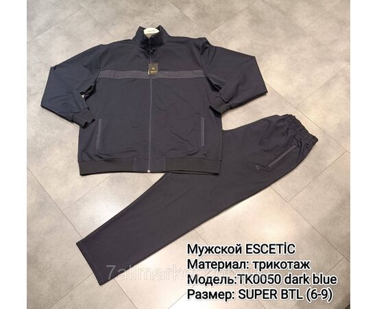 Спортивний чоловічий костюм трикотажний ESCETIC Супербал р-ри 6XL-9XL (2кв)"REMAIN" недорого від прямого постачальника, зображення 2