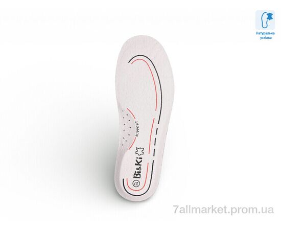 Кросівки дитячі модні Весна/осінь 60025A (8 пар р.27-32) "TOM.M" недорого оптом від прямого постачальника, зображення 3