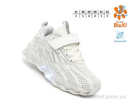 Кросівки дитячі модні Весна/осінь 60026A LED (8 пар р.27-32) "TOM.M" недорого оптом від прямого постачальника, зображення 4