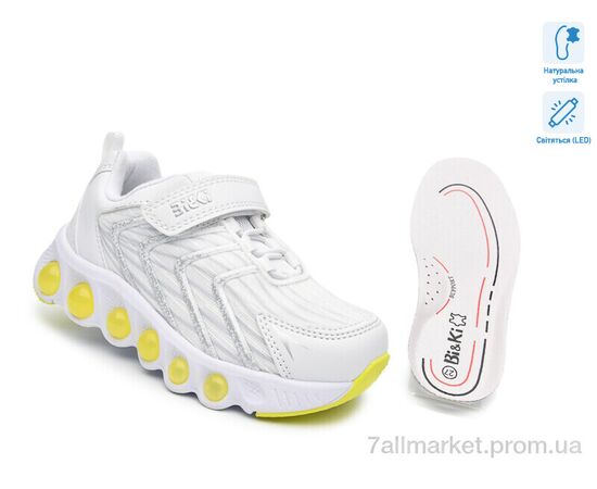 Кросівки дитячі модні Весна/осінь 60027A LED (8 пар р.27-32) "TOM.M" недорого оптом від прямого постачальника, зображення 2