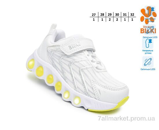 Кросівки дитячі модні Весна/осінь 60027A LED (8 пар р.27-32) "TOM.M" недорого оптом від прямого постачальника, зображення 4