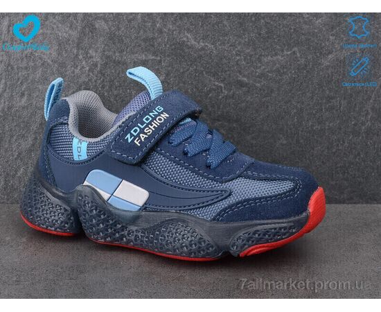 Фотография Кроссовки детские модные Весна/осень 19970 с-червон (7 пар р.26-30) "Comfort-baby" недорого оптом от прямого поставщика, изображение 2