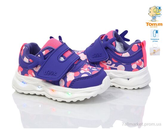 Кросівки дитячі модні  11481W LED (8 пар р.21-26) "TOM.M" недорого оптом від прямого постачальника, зображення 2