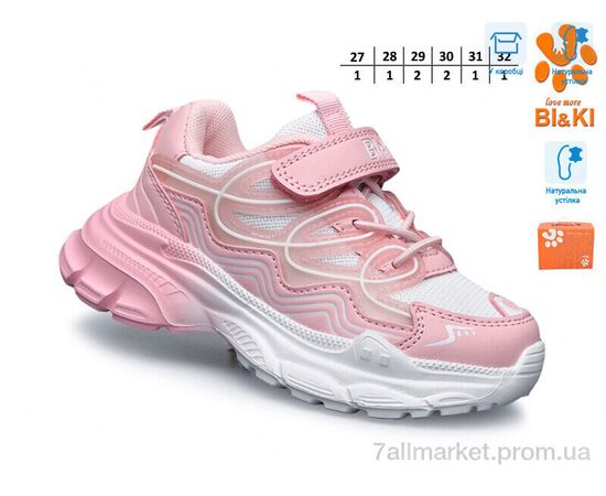 Кросівки дитячі модні Весна/осінь B01397B (8 пар р.27-32) "TOM.M" недорого оптом від прямого постачальника, зображення 2