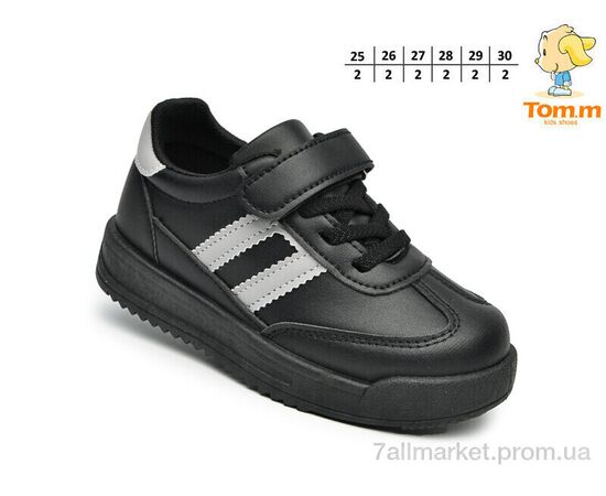 Кросівки дитячі модні Весна/осінь T11802A (12 пар р.25-30) "TOM.M" недорого оптом від прямого постачальника, зображення 2