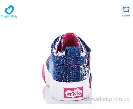 Кеди дитячі легкі Весна/осінь 121-01А (7 пар р.20-25) "Comfort-baby" недорого оптом від прямого постачальника, зображення 2