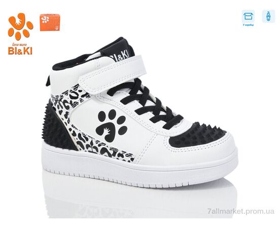 Черевики дитячі зручні Весна/осінь AB01339F (8 пар р.27-32) "TOM.M" недорого оптом від прямого постачальника, зображення 2