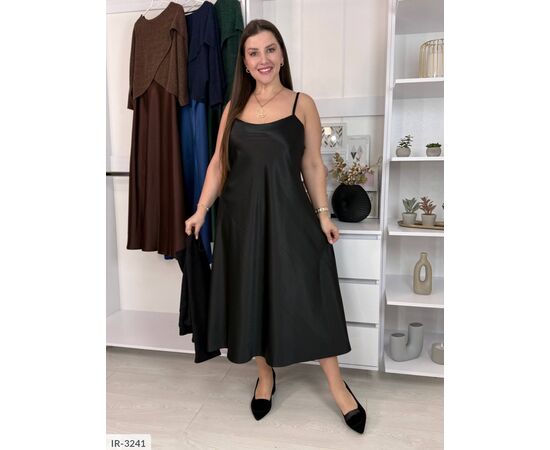 Фотография Платье женское р.44-46 (4цв) "VLADA" купить недорого от прямого поставщика, изображение 6