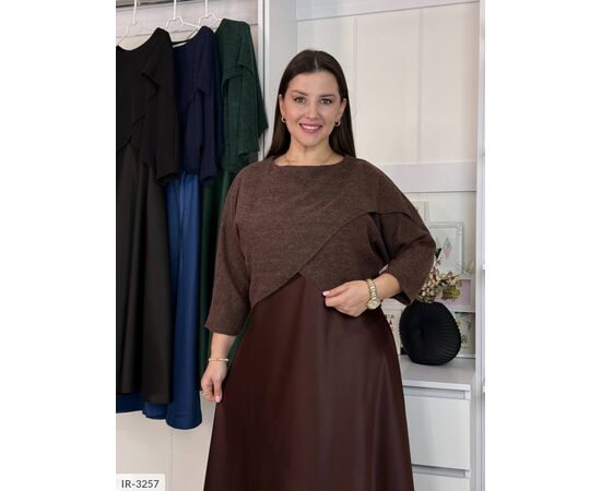 Фотография Платье женское р.44-46 (4цв) "VLADA" купить недорого от прямого поставщика, изображение 12