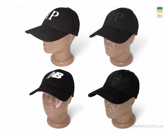 Кепка для чоловіків Літо 0137 mix (4 шт. р.сітка56-62) "Mabi" недорого оптом від прямого постачальника, зображення 2