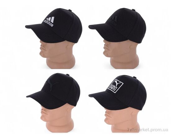 Фотография Кепка для мужчин Лето 0165 mix (4 шт. р.сетка 56-60) "Mabi" недорого оптом от прямого поставщика, изображение 2