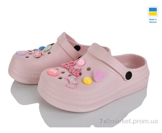 Фотография Кроксы детские летние Лето 312-4 барбі пудра (6 пар р.31-36) "Golden Lion" недорого оптом от прямого поставщика, изображение 2