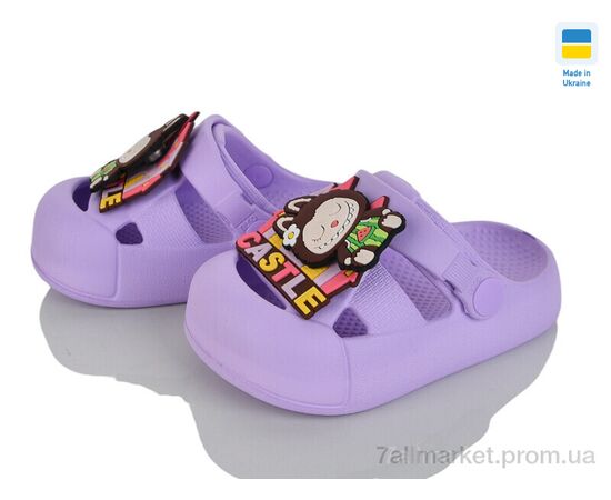 Фотография Кроксы детские летние Лето 337 лаванда (8 пар р.24-29) "Golden Lion" недорого оптом от прямого поставщика, изображение 2