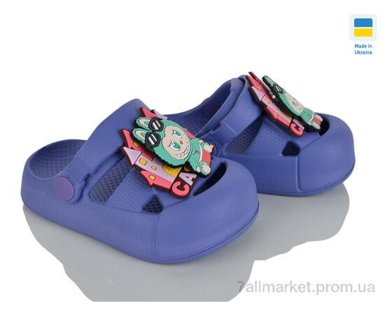 Фотография Кроксы детские летние Лето 337 вістерія (8 пар р.24-29) "Golden Lion" недорого оптом от прямого поставщика, изображение 2