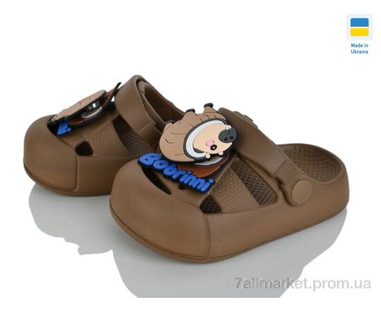 Фотография Кроксы детские летние Лето 336 коричневий (8 пар р.24-29) "Golden Lion" недорого оптом от прямого поставщика, изображение 2