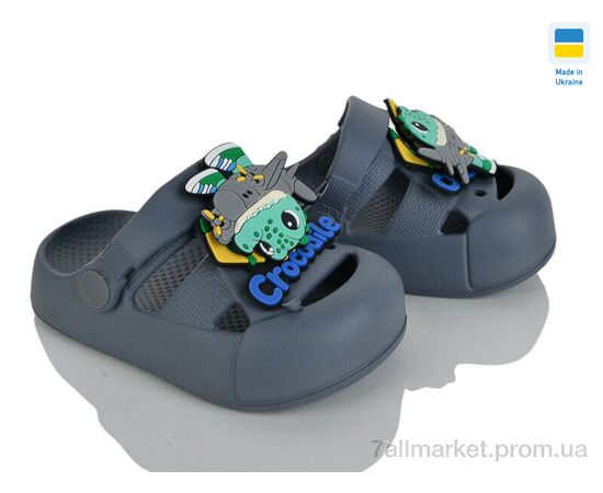 Фотография Кроксы детские летние Лето 337 сірий (8 пар р.24-29) "Golden Lion" недорого оптом от прямого поставщика, изображение 2