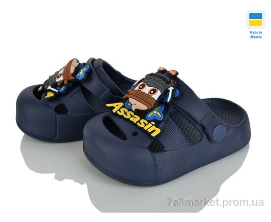 Фотография Кроксы детские летние Лето 337 т.синій (8 пар р.24-29) "Golden Lion" недорого оптом от прямого поставщика, изображение 2