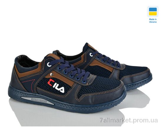 Фотография Кроссовки мужские модные Весна/осень 221-3 синій-св.корич. (8 пар р.40-45) "Paolla" недорого оптом от прямого поставщика, изображение 2