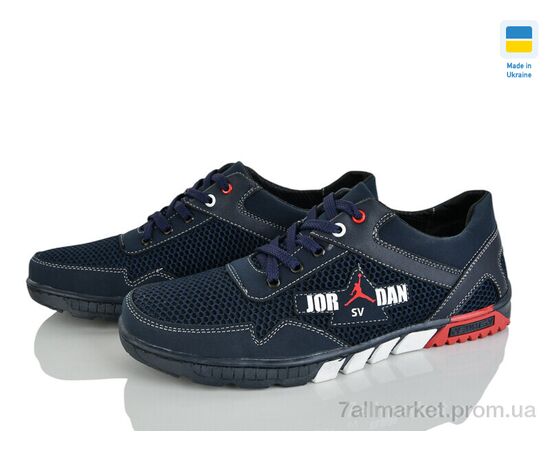 Фотография Кроссовки мужские модные Весна/осень 229J синій (8 пар р.40-45) "Paolla" недорого оптом от прямого поставщика, изображение 2