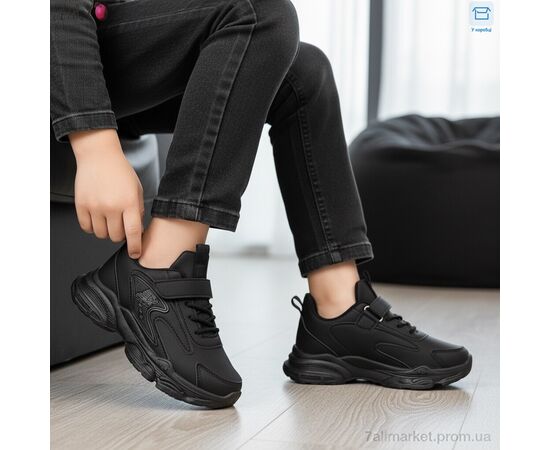 Фотография Кроссовки детские модные Весна/осень 5-75-1 (8 пар р.26-31) "Aba" недорого оптом от прямого поставщика, изображение 2