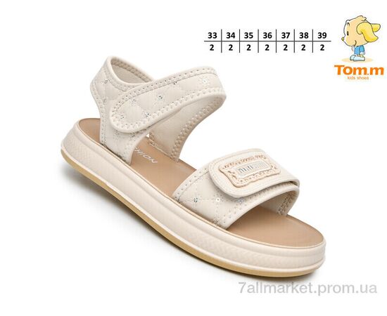 Босоніжки дитячі літні Літо 1713B (14 пар р.33-39) "TOM.M" недорого оптом від прямого постачальника, зображення 2