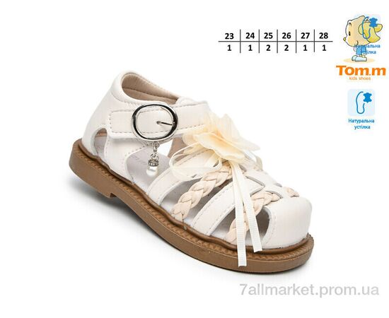 Босоніжки дитячі літні Літо 68018D (8 пар р.23-28) "TOM.M" недорого оптом від прямого постачальника, зображення 2