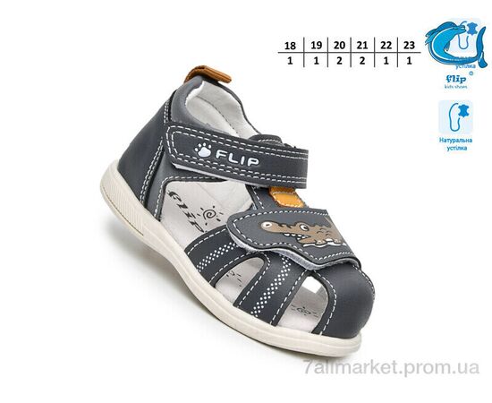 Фотография Сандалии детские летние Лето 65053K (8 пар р.18-23) "TOM.M" недорого оптом от прямого поставщика, изображение 2