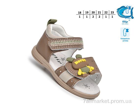 Фотография Сандалии детские летние Лето 65051Z (8 пар р.18-23) "TOM.M" недорого оптом от прямого поставщика, изображение 2