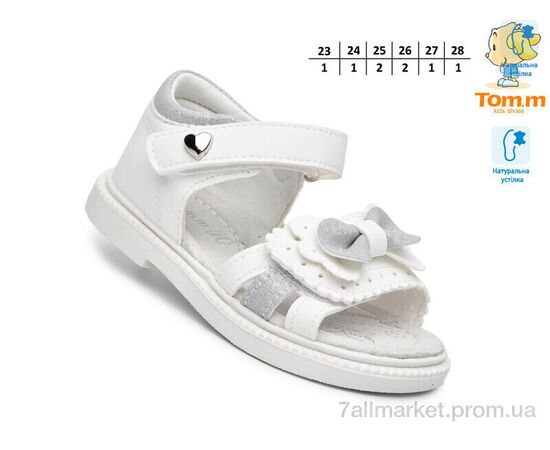 Босоніжки дитячі літні Літо 65077A (8 пар р.23-28) "TOM.M" недорого оптом від прямого постачальника, зображення 2