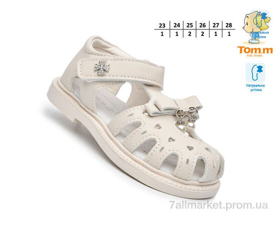 Босоніжки дитячі літні Літо 65078D (8 пар р.23-28) "TOM.M" недорого оптом від прямого постачальника, зображення 2