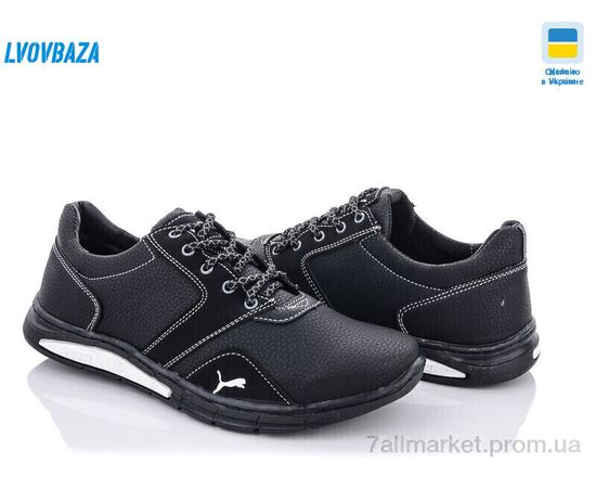 Фотография Кроссовки мужские модные Весна/осень Yulius 90 черный (8 пар р.40-45) "Lvovbaza" недорого оптом от прямого поставщика, изображение 2