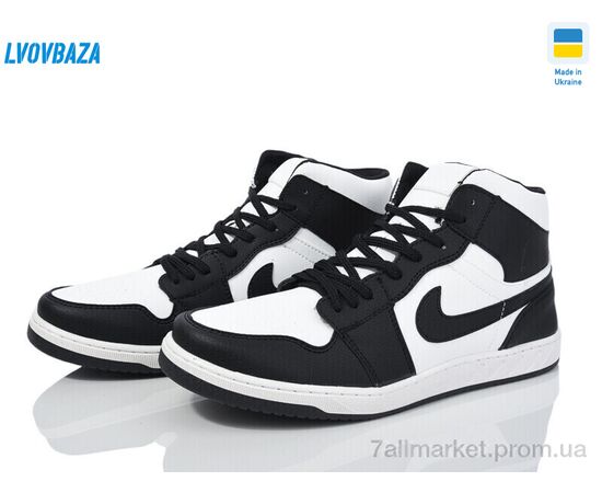 Фотография Кроссовки мужские модные Весна/осень Roksol K101 демі (8 пар р.40-45) "Lvovbaza" недорого оптом от прямого поставщика, изображение 2