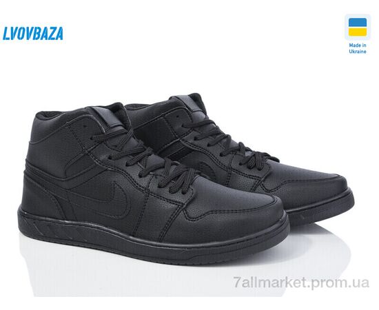 Фотография Кроссовки мужские модные Весна/осень Roksol K104 демі (8 пар р.40-45) "Lvovbaza" недорого оптом от прямого поставщика, изображение 2