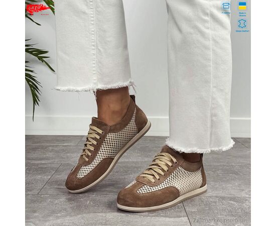 Кросівки жіночі модні Літо 0508 візон з. (8 пар р.36-40) "ARTO" недорого оптом від прямого постачальника, зображення 3