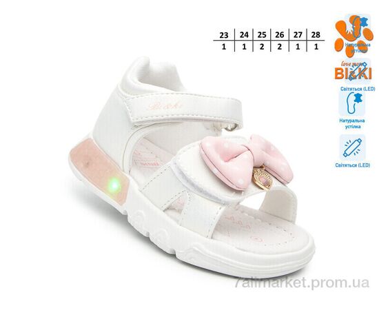 Фотография Босоножки детские летние Лето B60039-A LED (8 пар р.23-28) "TOM.M" недорого оптом от прямого поставщика, изображение 2